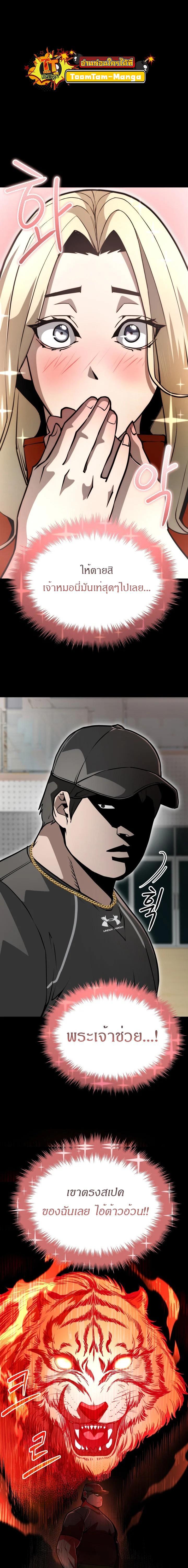 Manga-lc-com อ่านมังงะ อ่านการ์ตูน ออนไลน์ ฟรี 99 Boss ตอนที่ 1 2 3 4 5 6 7 8 9 10 11 12 13 14 ฟรี ไม่มีโฆษณา Manga-lc - อ่าน มังงะ อ่าน การ์ตูน ออนไลน์ อ่านมังงะ ฟรี