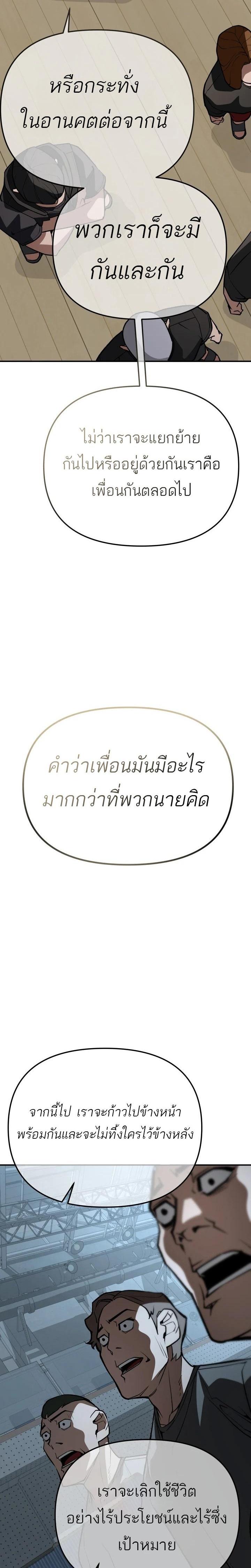 Manga-lc-com อ่านมังงะ อ่านการ์ตูน ออนไลน์ ฟรี 99 Boss ตอนที่ 1 2 3 4 5 6 7 8 9 10 11 12 13 14 ฟรี ไม่มีโฆษณา Manga-lc - อ่าน มังงะ อ่าน การ์ตูน ออนไลน์ อ่านมังงะ ฟรี