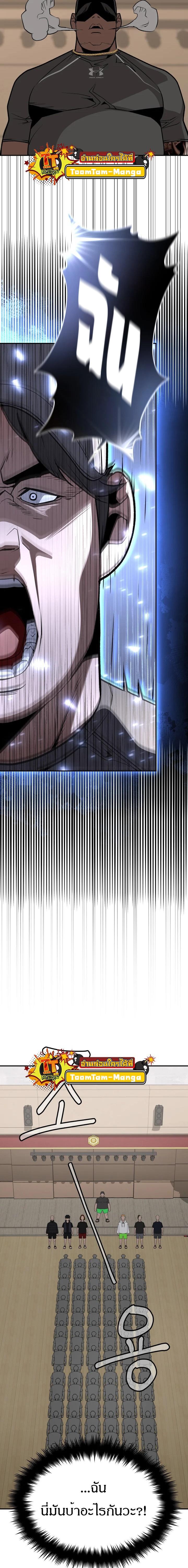 Manga-lc-com อ่านมังงะ อ่านการ์ตูน ออนไลน์ ฟรี 99 Boss ตอนที่ 1 2 3 4 5 6 7 8 9 10 11 12 13 14 ฟรี ไม่มีโฆษณา Manga-lc - อ่าน มังงะ อ่าน การ์ตูน ออนไลน์ อ่านมังงะ ฟรี