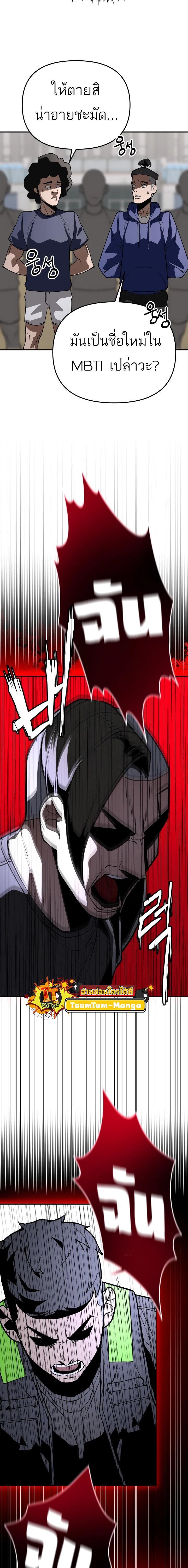 Manga-lc-com อ่านมังงะ อ่านการ์ตูน ออนไลน์ ฟรี 99 Boss ตอนที่ 1 2 3 4 5 6 7 8 9 10 11 12 13 14 ฟรี ไม่มีโฆษณา Manga-lc - อ่าน มังงะ อ่าน การ์ตูน ออนไลน์ อ่านมังงะ ฟรี