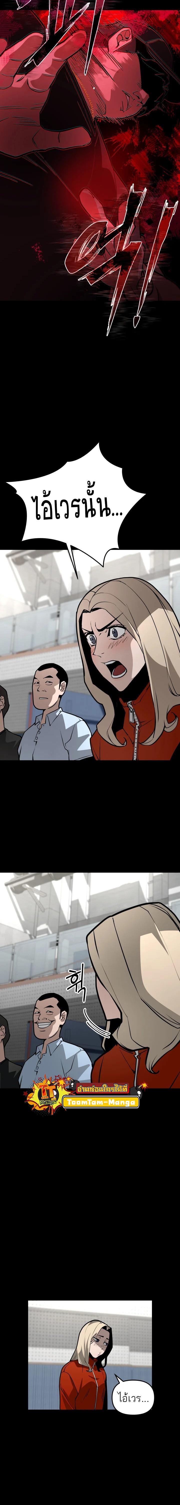 Manga-lc-com อ่านมังงะ อ่านการ์ตูน ออนไลน์ ฟรี 99 Boss ตอนที่ 1 2 3 4 5 6 7 8 9 10 11 12 13 14 ฟรี ไม่มีโฆษณา Manga-lc - อ่าน มังงะ อ่าน การ์ตูน ออนไลน์ อ่านมังงะ ฟรี