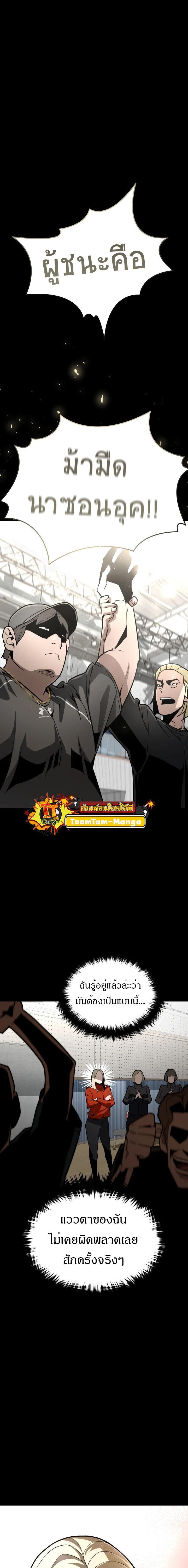 Manga-lc-com อ่านมังงะ อ่านการ์ตูน ออนไลน์ ฟรี 99 Boss ตอนที่ 1 2 3 4 5 6 7 8 9 10 11 12 13 14 ฟรี ไม่มีโฆษณา Manga-lc - อ่าน มังงะ อ่าน การ์ตูน ออนไลน์ อ่านมังงะ ฟรี