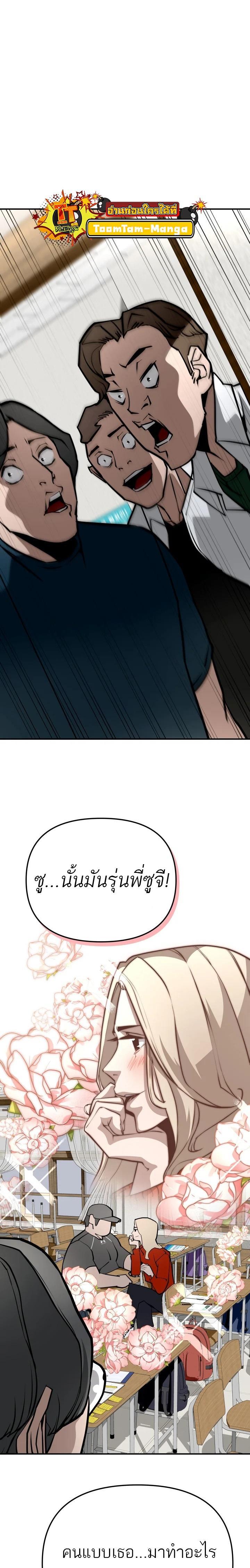 Manga-lc-com อ่านมังงะ อ่านการ์ตูน ออนไลน์ ฟรี 99 Boss ตอนที่ 1 2 3 4 5 6 7 8 9 10 11 12 13 14 ฟรี ไม่มีโฆษณา Manga-lc - อ่าน มังงะ อ่าน การ์ตูน ออนไลน์ อ่านมังงะ ฟรี