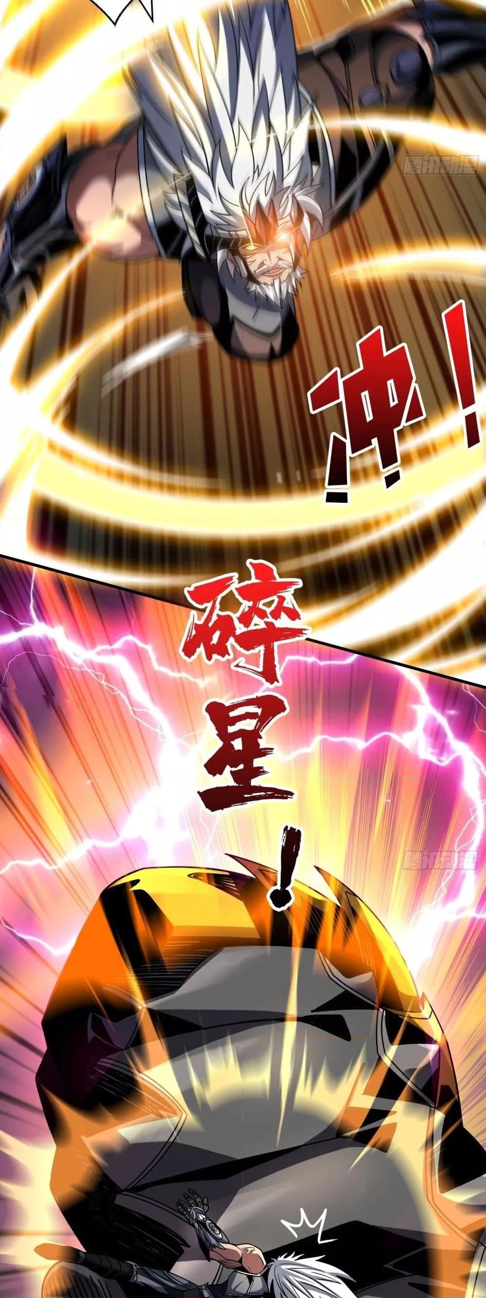 Manga-lc-com อ่านมังงะ อ่านการ์ตูน ออนไลน์ ฟรี KingAccountat ตอนที่ 1 2 3 4 5 6 7 8 9 10 11 12 13 14 ฟรี ไม่มีโฆษณา Manga-lc - อ่าน มังงะ อ่าน การ์ตูน ออนไลน์ อ่านมังงะ ฟรี