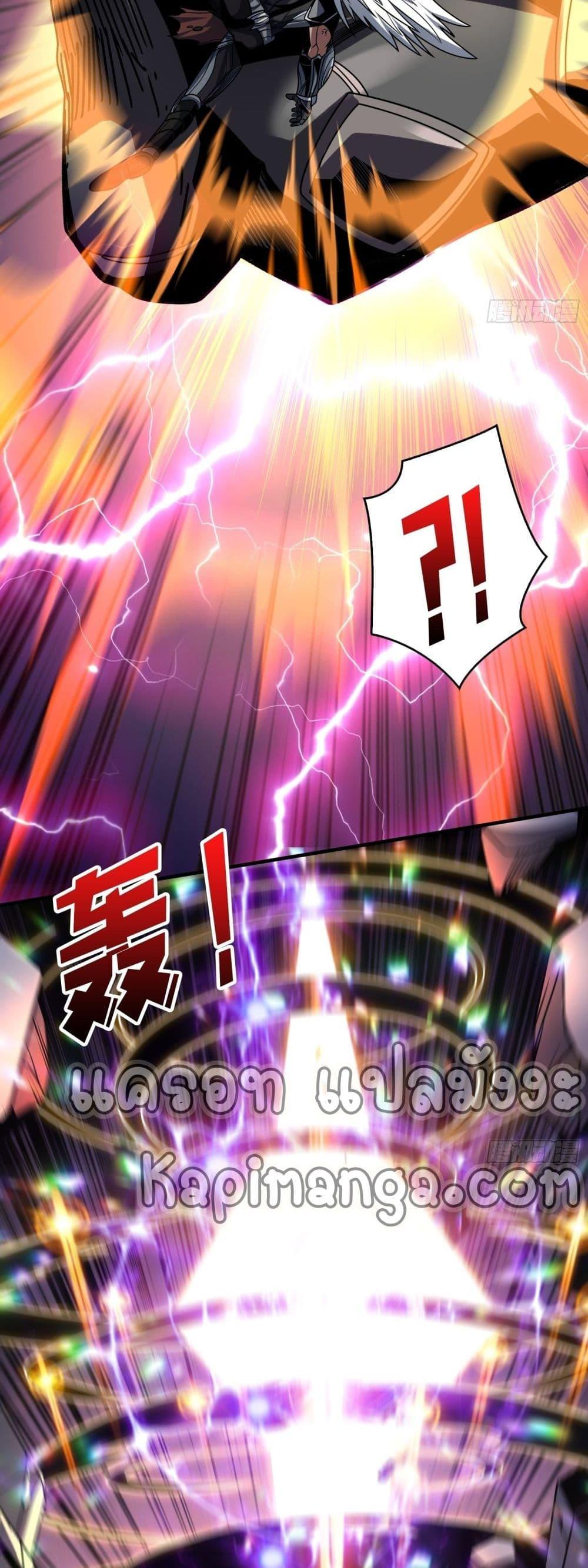 Manga-lc-com อ่านมังงะ อ่านการ์ตูน ออนไลน์ ฟรี KingAccountat ตอนที่ 1 2 3 4 5 6 7 8 9 10 11 12 13 14 ฟรี ไม่มีโฆษณา Manga-lc - อ่าน มังงะ อ่าน การ์ตูน ออนไลน์ อ่านมังงะ ฟรี