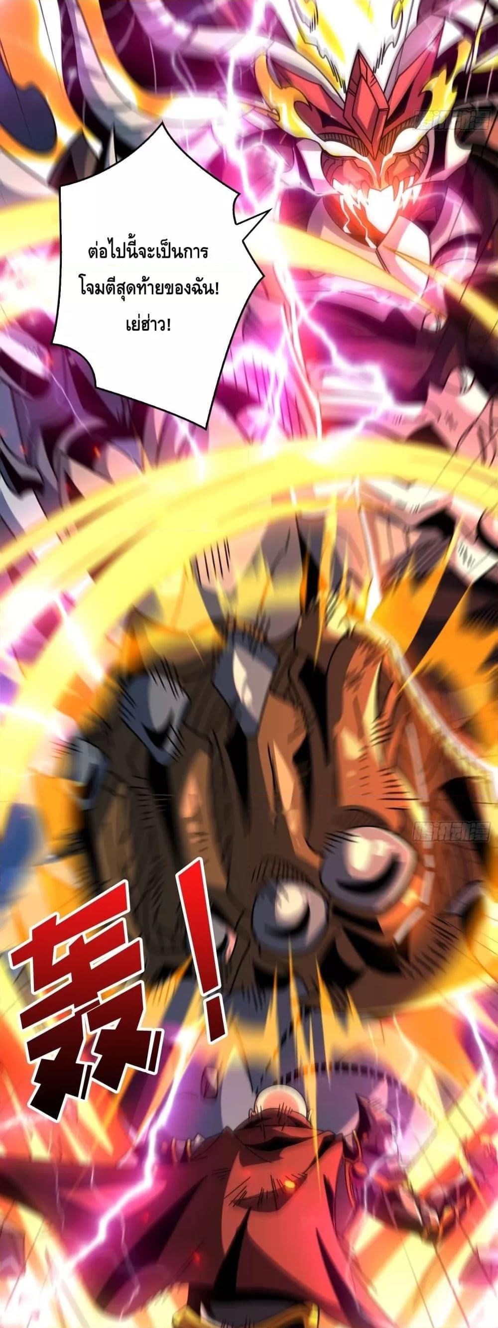 Manga-lc-com อ่านมังงะ อ่านการ์ตูน ออนไลน์ ฟรี KingAccountat ตอนที่ 1 2 3 4 5 6 7 8 9 10 11 12 13 14 ฟรี ไม่มีโฆษณา Manga-lc - อ่าน มังงะ อ่าน การ์ตูน ออนไลน์ อ่านมังงะ ฟรี