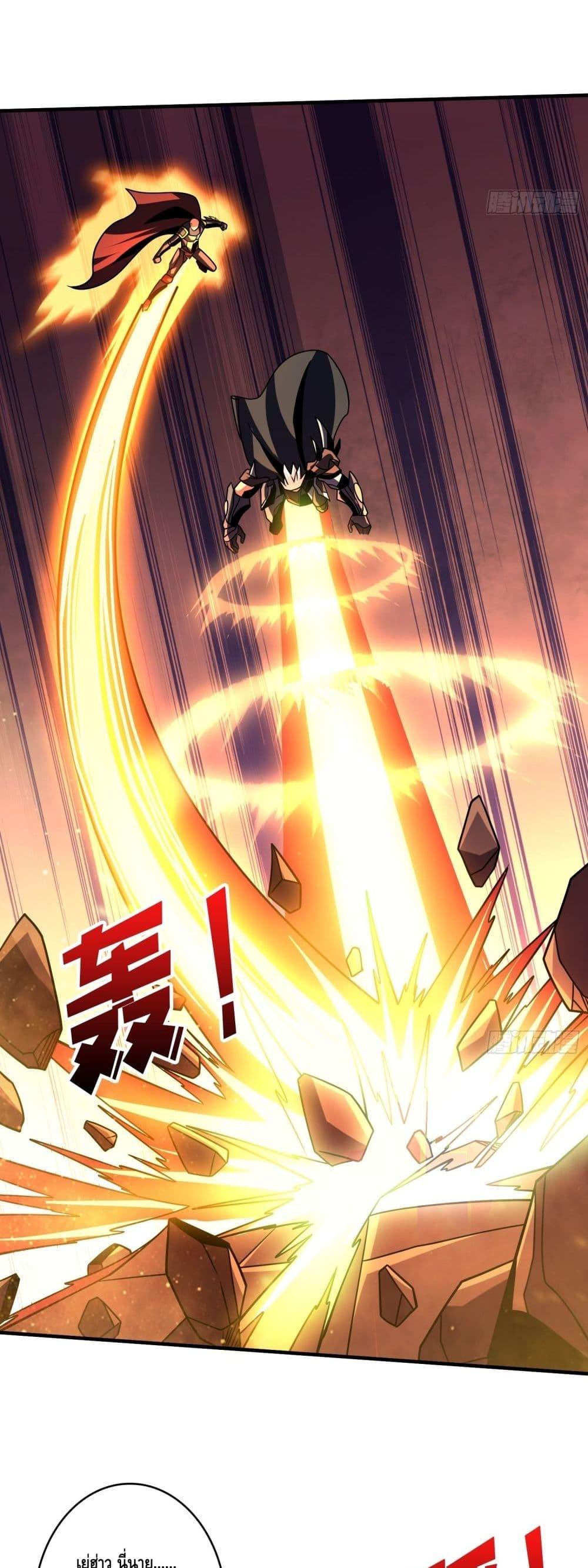 Manga-lc-com อ่านมังงะ อ่านการ์ตูน ออนไลน์ ฟรี KingAccountat ตอนที่ 1 2 3 4 5 6 7 8 9 10 11 12 13 14 ฟรี ไม่มีโฆษณา Manga-lc - อ่าน มังงะ อ่าน การ์ตูน ออนไลน์ อ่านมังงะ ฟรี