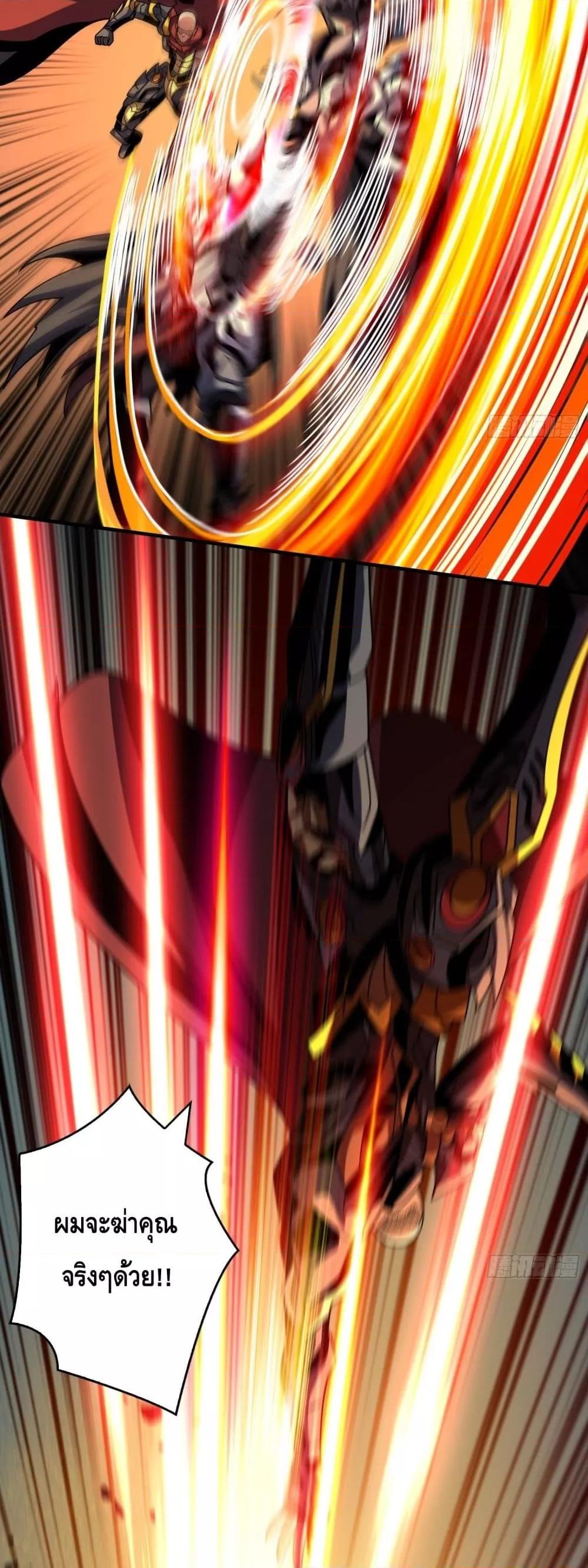 Manga-lc-com อ่านมังงะ อ่านการ์ตูน ออนไลน์ ฟรี KingAccountat ตอนที่ 1 2 3 4 5 6 7 8 9 10 11 12 13 14 ฟรี ไม่มีโฆษณา Manga-lc - อ่าน มังงะ อ่าน การ์ตูน ออนไลน์ อ่านมังงะ ฟรี