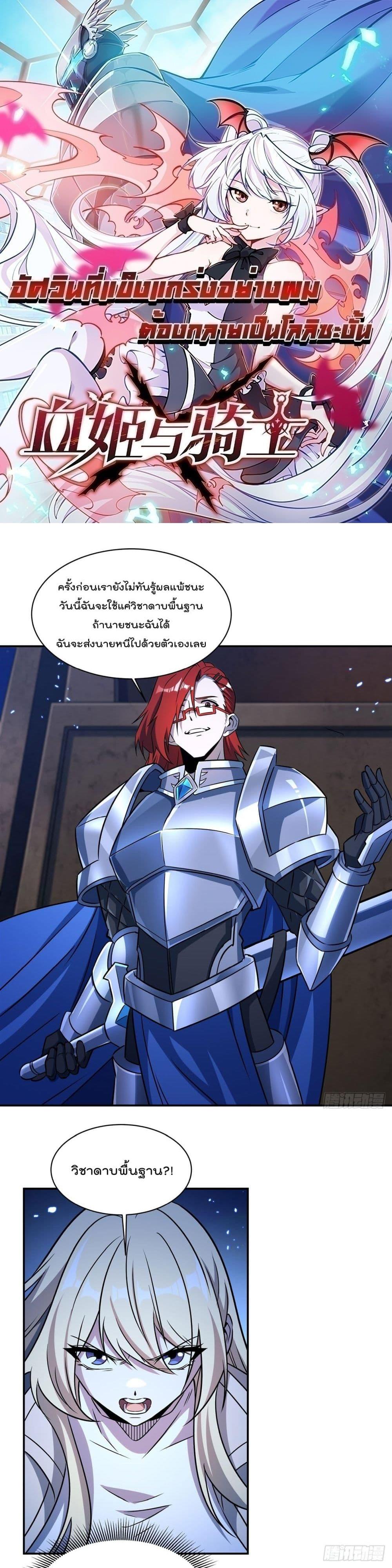 Manga-lc-com อ่านมังงะ อ่านการ์ตูน ออนไลน์ ฟรี TheStrongestK ตอนที่ 1 2 3 4 5 6 7 8 9 10 11 12 13 14 ฟรี ไม่มีโฆษณา Manga-lc - อ่าน มังงะ อ่าน การ์ตูน ออนไลน์ อ่านมังงะ ฟรี