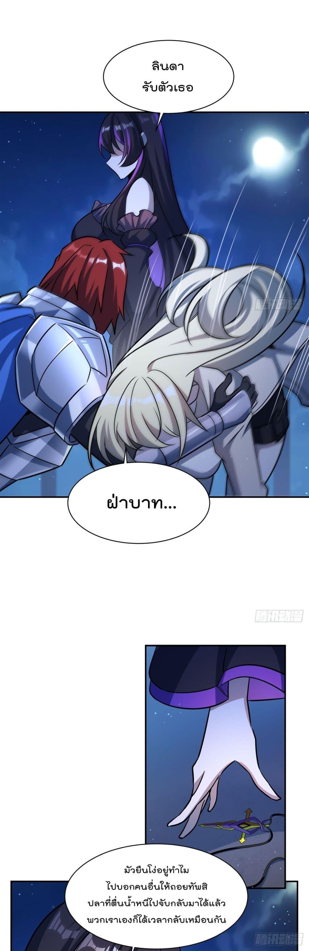 Manga-lc-com อ่านมังงะ อ่านการ์ตูน ออนไลน์ ฟรี TheStrongestK ตอนที่ 1 2 3 4 5 6 7 8 9 10 11 12 13 14 ฟรี ไม่มีโฆษณา Manga-lc - อ่าน มังงะ อ่าน การ์ตูน ออนไลน์ อ่านมังงะ ฟรี