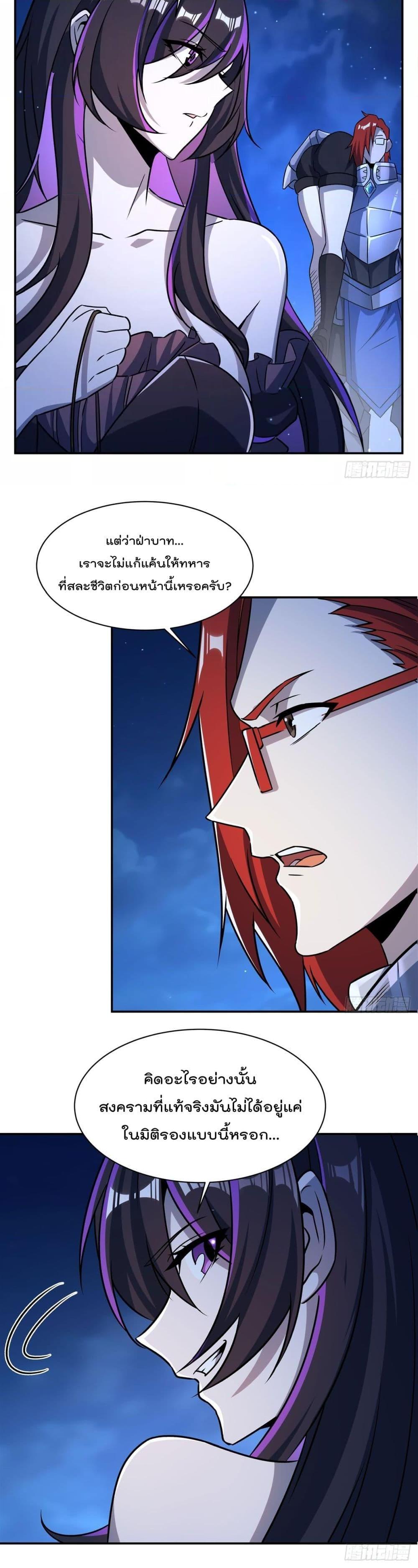 Manga-lc-com อ่านมังงะ อ่านการ์ตูน ออนไลน์ ฟรี TheStrongestK ตอนที่ 1 2 3 4 5 6 7 8 9 10 11 12 13 14 ฟรี ไม่มีโฆษณา Manga-lc - อ่าน มังงะ อ่าน การ์ตูน ออนไลน์ อ่านมังงะ ฟรี