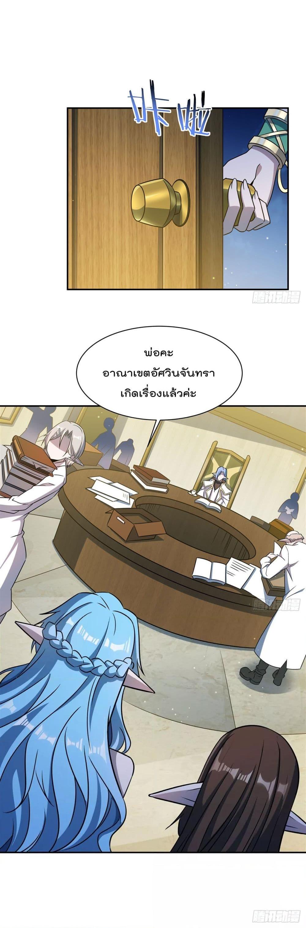 Manga-lc-com อ่านมังงะ อ่านการ์ตูน ออนไลน์ ฟรี TheStrongestK ตอนที่ 1 2 3 4 5 6 7 8 9 10 11 12 13 14 ฟรี ไม่มีโฆษณา Manga-lc - อ่าน มังงะ อ่าน การ์ตูน ออนไลน์ อ่านมังงะ ฟรี