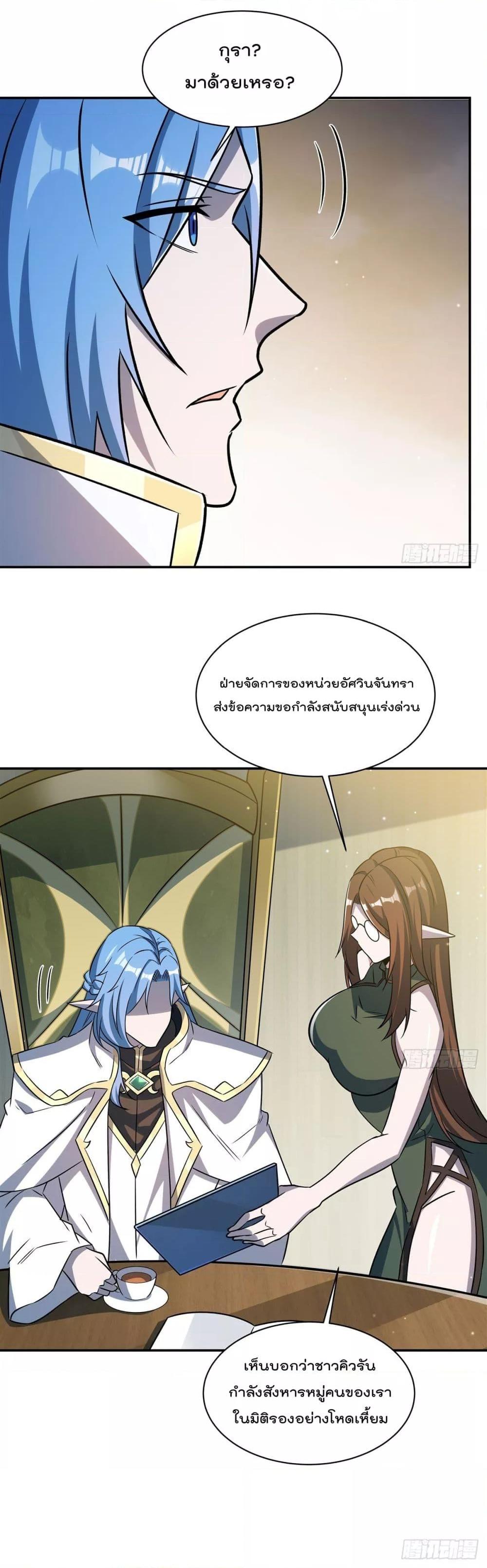 Manga-lc-com อ่านมังงะ อ่านการ์ตูน ออนไลน์ ฟรี TheStrongestK ตอนที่ 1 2 3 4 5 6 7 8 9 10 11 12 13 14 ฟรี ไม่มีโฆษณา Manga-lc - อ่าน มังงะ อ่าน การ์ตูน ออนไลน์ อ่านมังงะ ฟรี