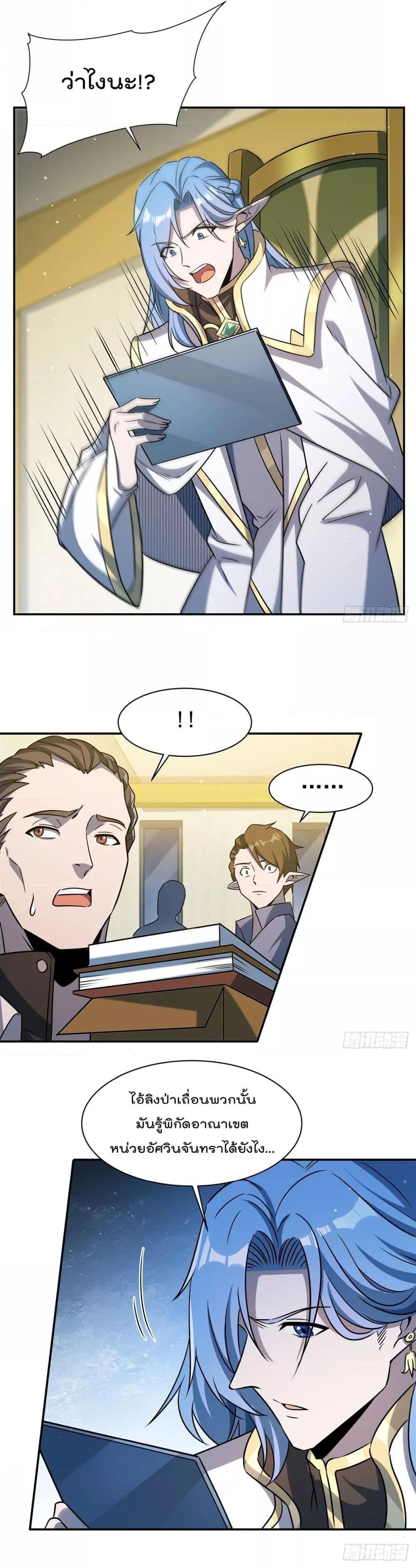 Manga-lc-com อ่านมังงะ อ่านการ์ตูน ออนไลน์ ฟรี TheStrongestK ตอนที่ 1 2 3 4 5 6 7 8 9 10 11 12 13 14 ฟรี ไม่มีโฆษณา Manga-lc - อ่าน มังงะ อ่าน การ์ตูน ออนไลน์ อ่านมังงะ ฟรี