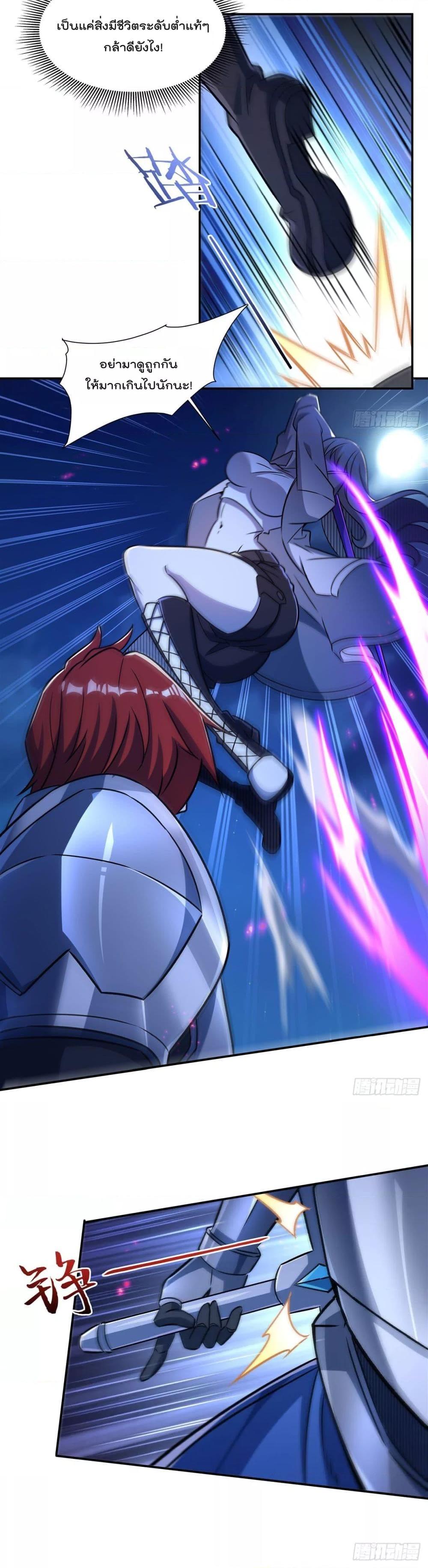 Manga-lc-com อ่านมังงะ อ่านการ์ตูน ออนไลน์ ฟรี TheStrongestK ตอนที่ 1 2 3 4 5 6 7 8 9 10 11 12 13 14 ฟรี ไม่มีโฆษณา Manga-lc - อ่าน มังงะ อ่าน การ์ตูน ออนไลน์ อ่านมังงะ ฟรี