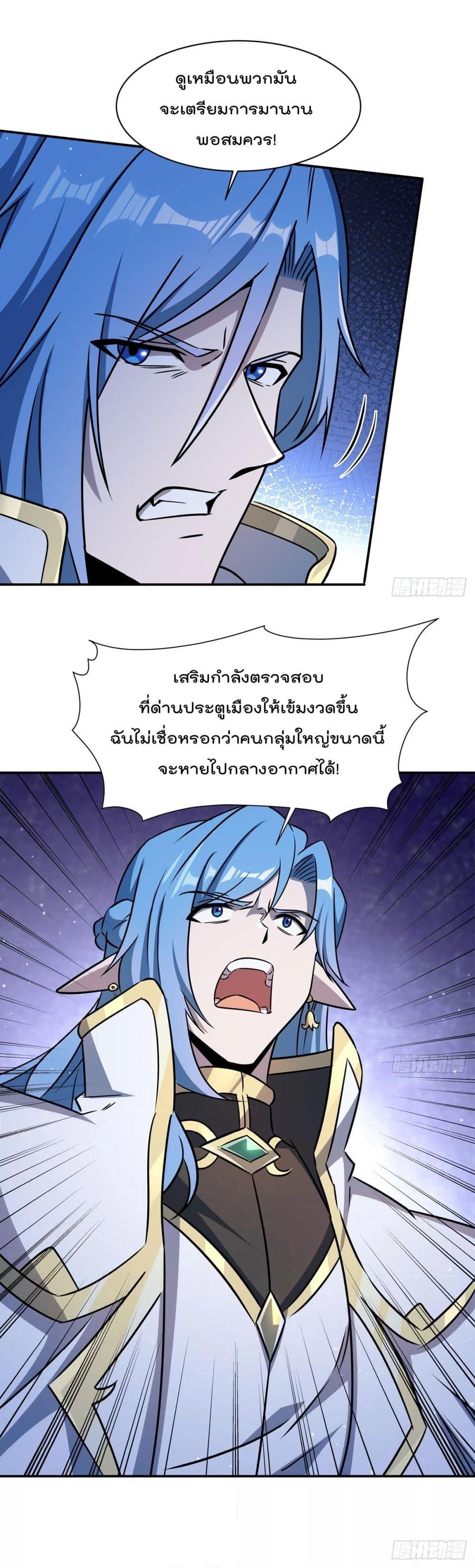 Manga-lc-com อ่านมังงะ อ่านการ์ตูน ออนไลน์ ฟรี TheStrongestK ตอนที่ 1 2 3 4 5 6 7 8 9 10 11 12 13 14 ฟรี ไม่มีโฆษณา Manga-lc - อ่าน มังงะ อ่าน การ์ตูน ออนไลน์ อ่านมังงะ ฟรี