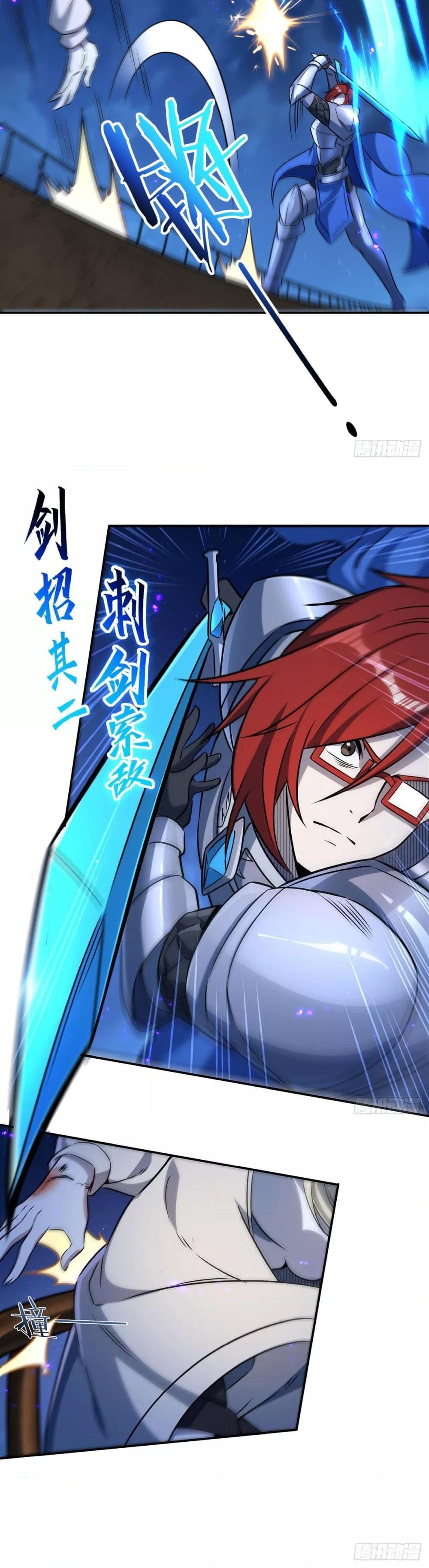 Manga-lc-com อ่านมังงะ อ่านการ์ตูน ออนไลน์ ฟรี TheStrongestK ตอนที่ 1 2 3 4 5 6 7 8 9 10 11 12 13 14 ฟรี ไม่มีโฆษณา Manga-lc - อ่าน มังงะ อ่าน การ์ตูน ออนไลน์ อ่านมังงะ ฟรี