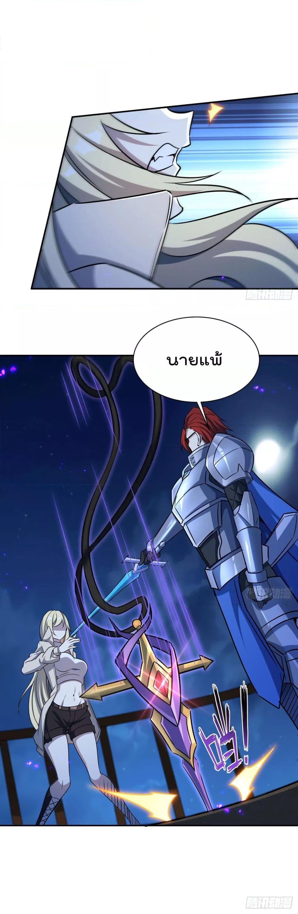 Manga-lc-com อ่านมังงะ อ่านการ์ตูน ออนไลน์ ฟรี TheStrongestK ตอนที่ 1 2 3 4 5 6 7 8 9 10 11 12 13 14 ฟรี ไม่มีโฆษณา Manga-lc - อ่าน มังงะ อ่าน การ์ตูน ออนไลน์ อ่านมังงะ ฟรี