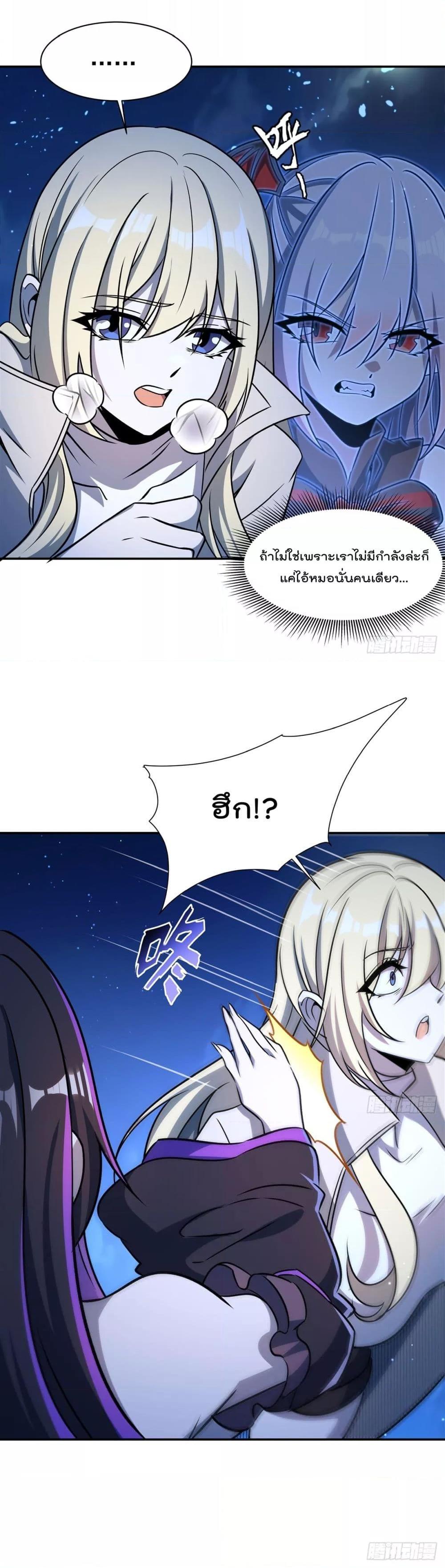 Manga-lc-com อ่านมังงะ อ่านการ์ตูน ออนไลน์ ฟรี TheStrongestK ตอนที่ 1 2 3 4 5 6 7 8 9 10 11 12 13 14 ฟรี ไม่มีโฆษณา Manga-lc - อ่าน มังงะ อ่าน การ์ตูน ออนไลน์ อ่านมังงะ ฟรี