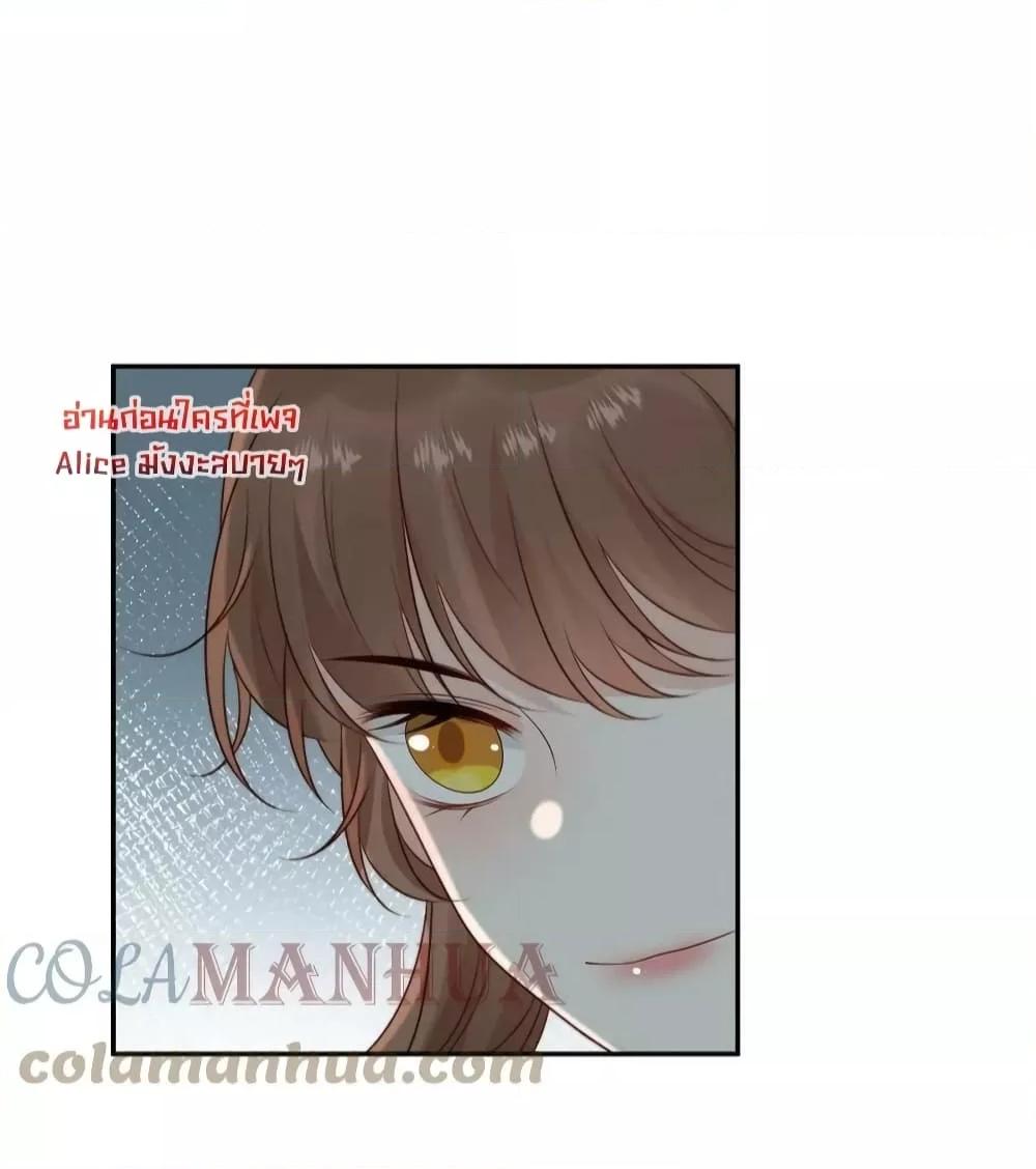Manga-lc-com อ่านมังงะ อ่านการ์ตูน ออนไลน์ ฟรี AfterTheRotte ตอนที่ 1 2 3 4 5 6 7 8 9 10 11 12 13 14 ฟรี ไม่มีโฆษณา Manga-lc - อ่าน มังงะ อ่าน การ์ตูน ออนไลน์ อ่านมังงะ ฟรี