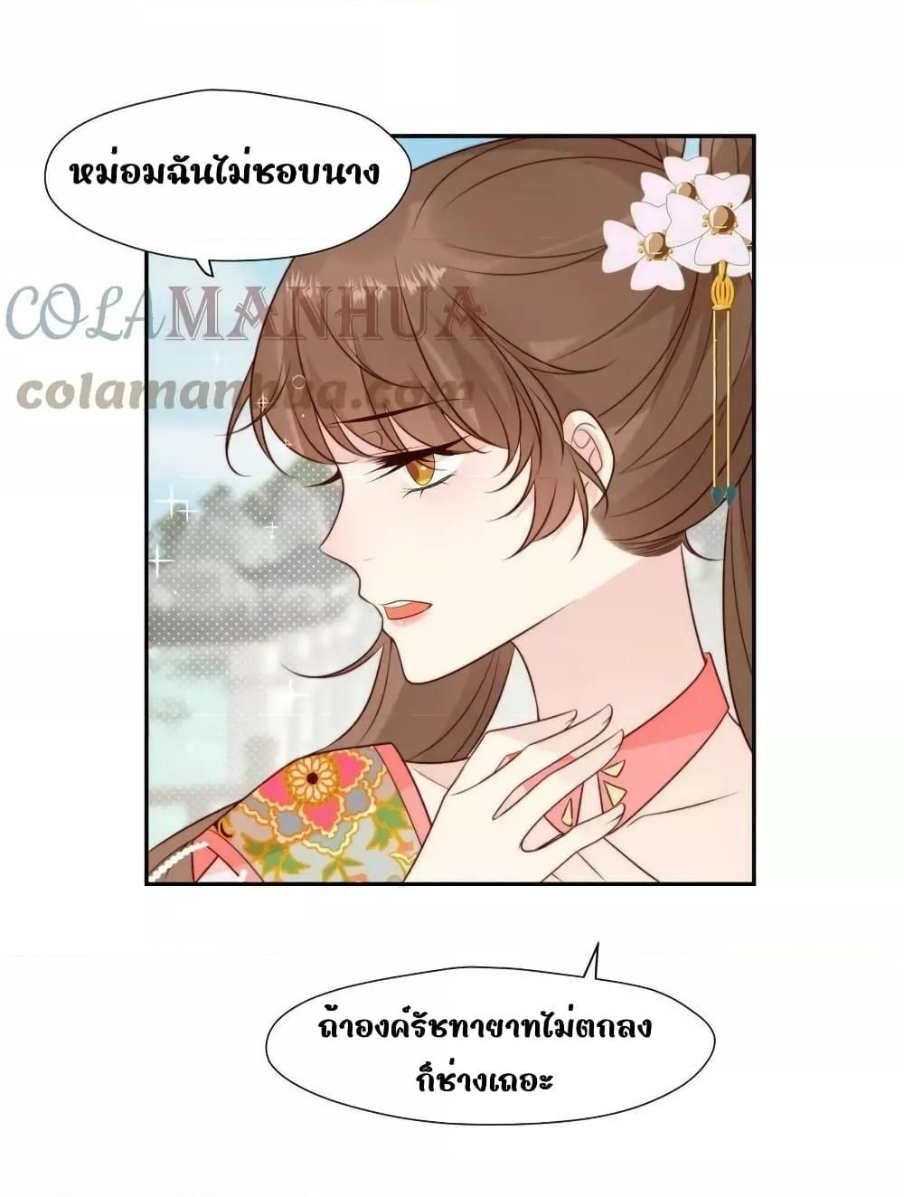 Manga-lc-com อ่านมังงะ อ่านการ์ตูน ออนไลน์ ฟรี AfterTheRotte ตอนที่ 1 2 3 4 5 6 7 8 9 10 11 12 13 14 ฟรี ไม่มีโฆษณา Manga-lc - อ่าน มังงะ อ่าน การ์ตูน ออนไลน์ อ่านมังงะ ฟรี