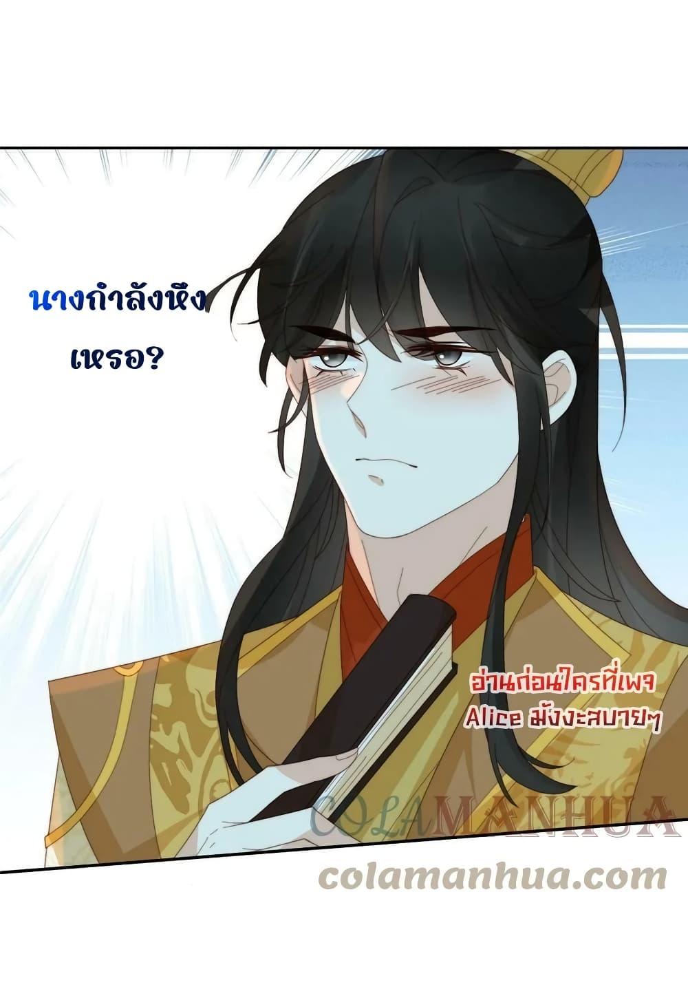 Manga-lc-com อ่านมังงะ อ่านการ์ตูน ออนไลน์ ฟรี AfterTheRotte ตอนที่ 1 2 3 4 5 6 7 8 9 10 11 12 13 14 ฟรี ไม่มีโฆษณา Manga-lc - อ่าน มังงะ อ่าน การ์ตูน ออนไลน์ อ่านมังงะ ฟรี