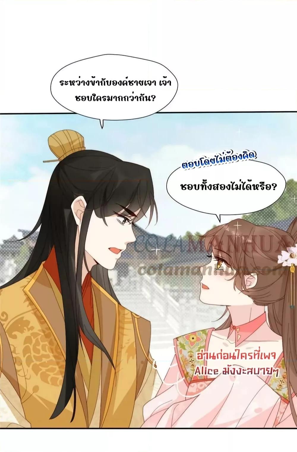 Manga-lc-com อ่านมังงะ อ่านการ์ตูน ออนไลน์ ฟรี AfterTheRotte ตอนที่ 1 2 3 4 5 6 7 8 9 10 11 12 13 14 ฟรี ไม่มีโฆษณา Manga-lc - อ่าน มังงะ อ่าน การ์ตูน ออนไลน์ อ่านมังงะ ฟรี