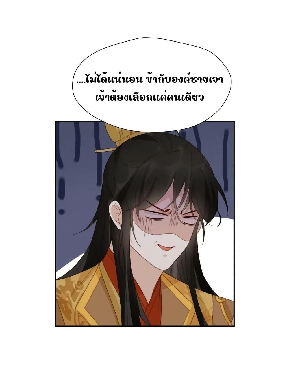 Manga-lc-com อ่านมังงะ อ่านการ์ตูน ออนไลน์ ฟรี AfterTheRotte ตอนที่ 1 2 3 4 5 6 7 8 9 10 11 12 13 14 ฟรี ไม่มีโฆษณา Manga-lc - อ่าน มังงะ อ่าน การ์ตูน ออนไลน์ อ่านมังงะ ฟรี