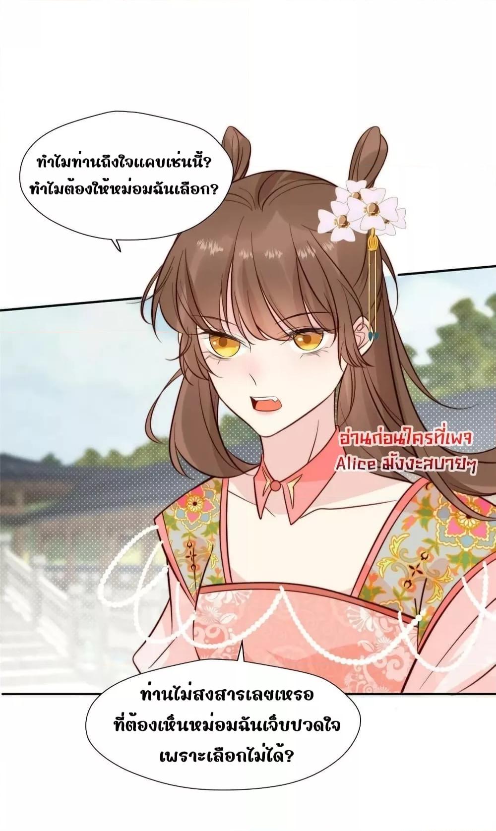 Manga-lc-com อ่านมังงะ อ่านการ์ตูน ออนไลน์ ฟรี AfterTheRotte ตอนที่ 1 2 3 4 5 6 7 8 9 10 11 12 13 14 ฟรี ไม่มีโฆษณา Manga-lc - อ่าน มังงะ อ่าน การ์ตูน ออนไลน์ อ่านมังงะ ฟรี