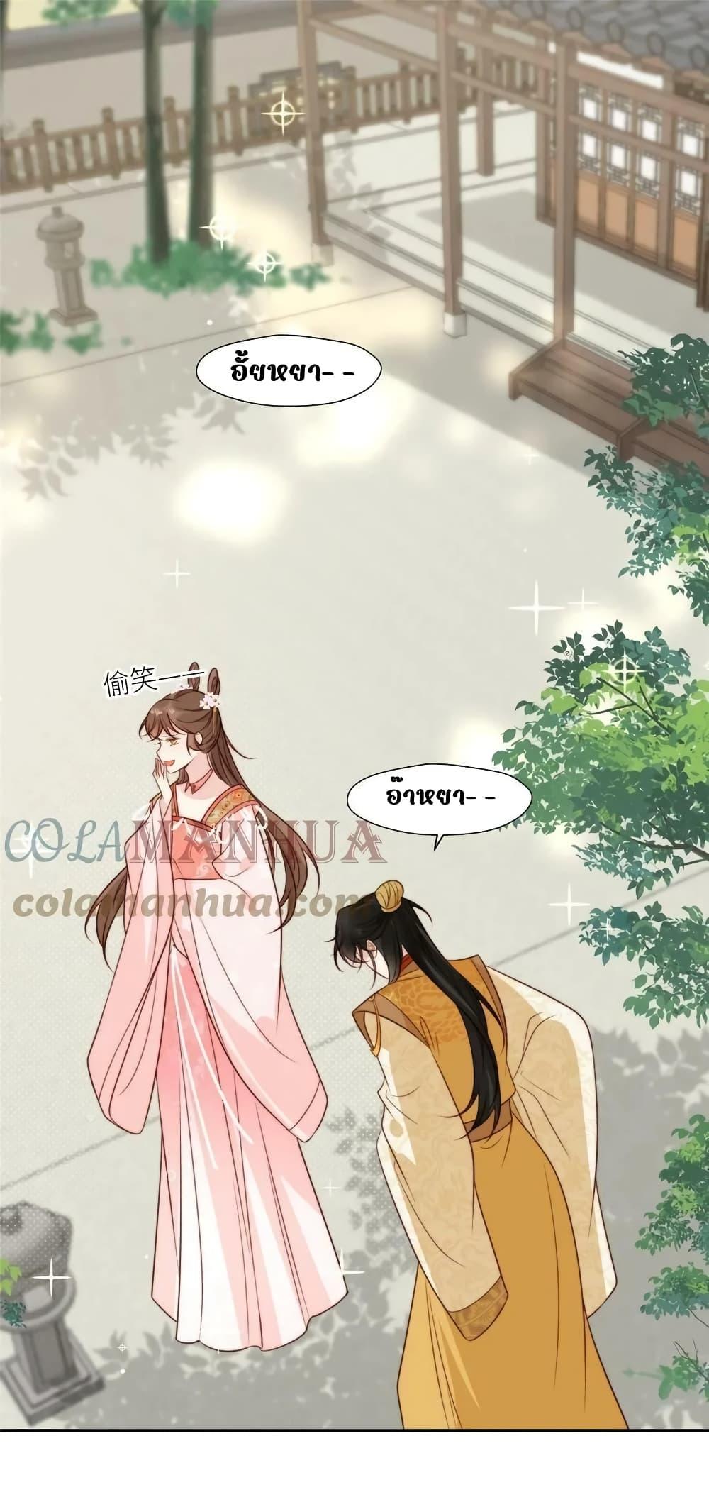 Manga-lc-com อ่านมังงะ อ่านการ์ตูน ออนไลน์ ฟรี AfterTheRotte ตอนที่ 1 2 3 4 5 6 7 8 9 10 11 12 13 14 ฟรี ไม่มีโฆษณา Manga-lc - อ่าน มังงะ อ่าน การ์ตูน ออนไลน์ อ่านมังงะ ฟรี