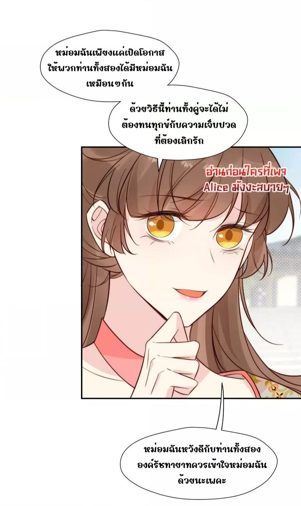 Manga-lc-com อ่านมังงะ อ่านการ์ตูน ออนไลน์ ฟรี AfterTheRotte ตอนที่ 1 2 3 4 5 6 7 8 9 10 11 12 13 14 ฟรี ไม่มีโฆษณา Manga-lc - อ่าน มังงะ อ่าน การ์ตูน ออนไลน์ อ่านมังงะ ฟรี