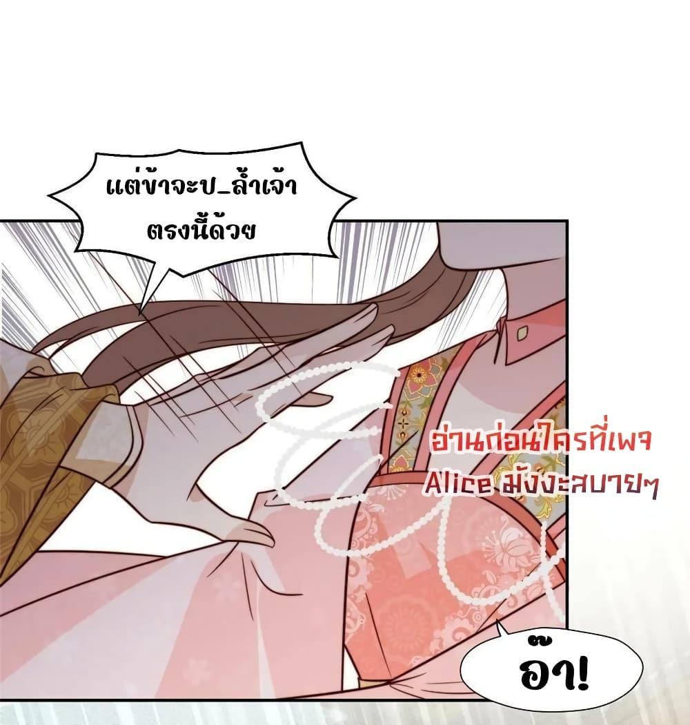 Manga-lc-com อ่านมังงะ อ่านการ์ตูน ออนไลน์ ฟรี AfterTheRotte ตอนที่ 1 2 3 4 5 6 7 8 9 10 11 12 13 14 ฟรี ไม่มีโฆษณา Manga-lc - อ่าน มังงะ อ่าน การ์ตูน ออนไลน์ อ่านมังงะ ฟรี