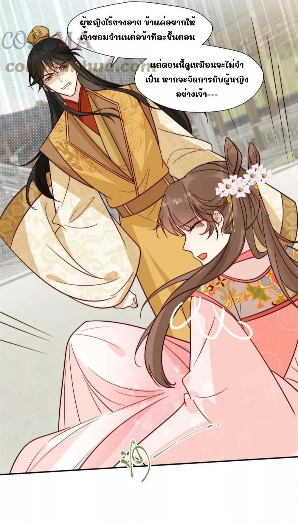 Manga-lc-com อ่านมังงะ อ่านการ์ตูน ออนไลน์ ฟรี AfterTheRotte ตอนที่ 1 2 3 4 5 6 7 8 9 10 11 12 13 14 ฟรี ไม่มีโฆษณา Manga-lc - อ่าน มังงะ อ่าน การ์ตูน ออนไลน์ อ่านมังงะ ฟรี