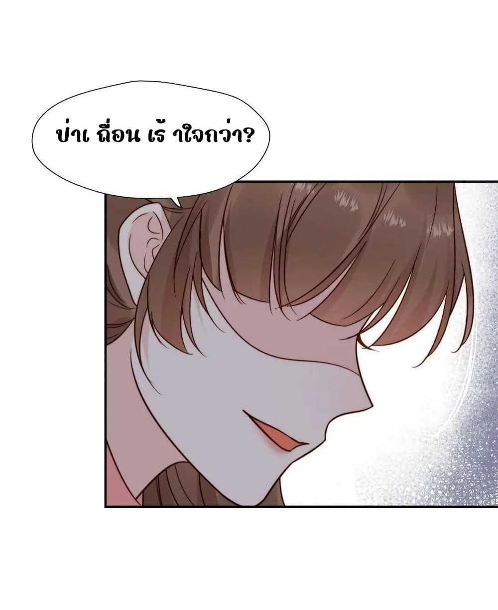 Manga-lc-com อ่านมังงะ อ่านการ์ตูน ออนไลน์ ฟรี AfterTheRotte ตอนที่ 1 2 3 4 5 6 7 8 9 10 11 12 13 14 ฟรี ไม่มีโฆษณา Manga-lc - อ่าน มังงะ อ่าน การ์ตูน ออนไลน์ อ่านมังงะ ฟรี