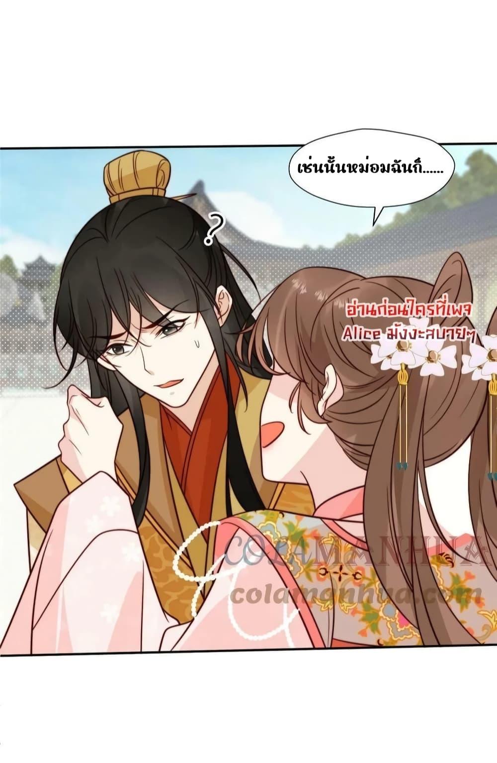 Manga-lc-com อ่านมังงะ อ่านการ์ตูน ออนไลน์ ฟรี AfterTheRotte ตอนที่ 1 2 3 4 5 6 7 8 9 10 11 12 13 14 ฟรี ไม่มีโฆษณา Manga-lc - อ่าน มังงะ อ่าน การ์ตูน ออนไลน์ อ่านมังงะ ฟรี