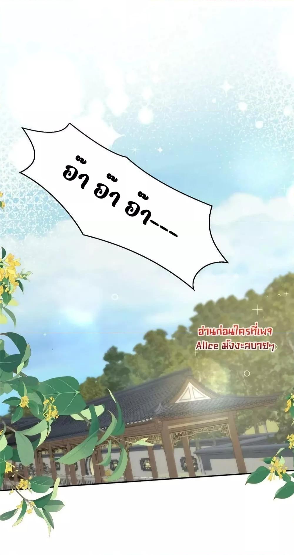 Manga-lc-com อ่านมังงะ อ่านการ์ตูน ออนไลน์ ฟรี AfterTheRotte ตอนที่ 1 2 3 4 5 6 7 8 9 10 11 12 13 14 ฟรี ไม่มีโฆษณา Manga-lc - อ่าน มังงะ อ่าน การ์ตูน ออนไลน์ อ่านมังงะ ฟรี