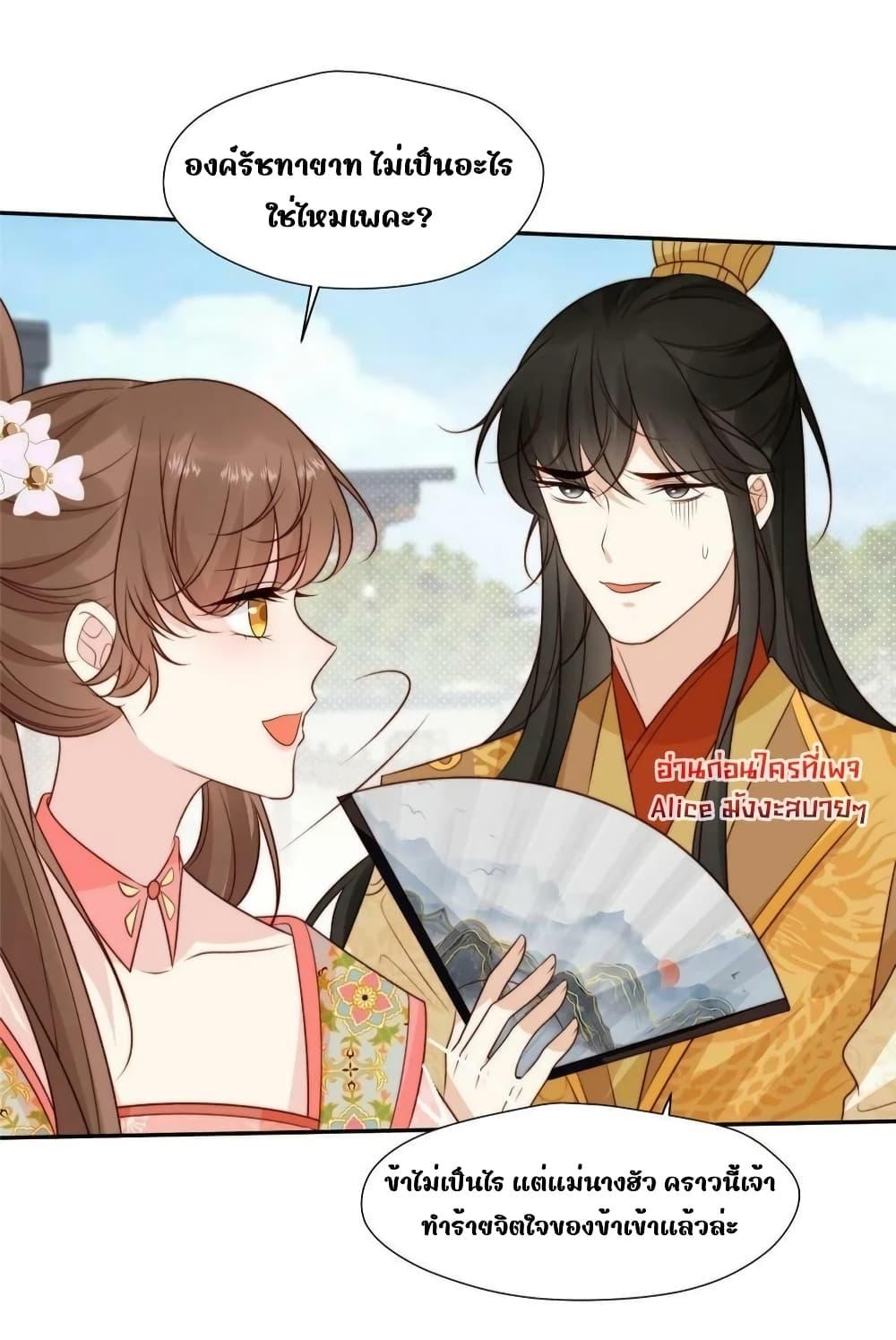 Manga-lc-com อ่านมังงะ อ่านการ์ตูน ออนไลน์ ฟรี AfterTheRotte ตอนที่ 1 2 3 4 5 6 7 8 9 10 11 12 13 14 ฟรี ไม่มีโฆษณา Manga-lc - อ่าน มังงะ อ่าน การ์ตูน ออนไลน์ อ่านมังงะ ฟรี