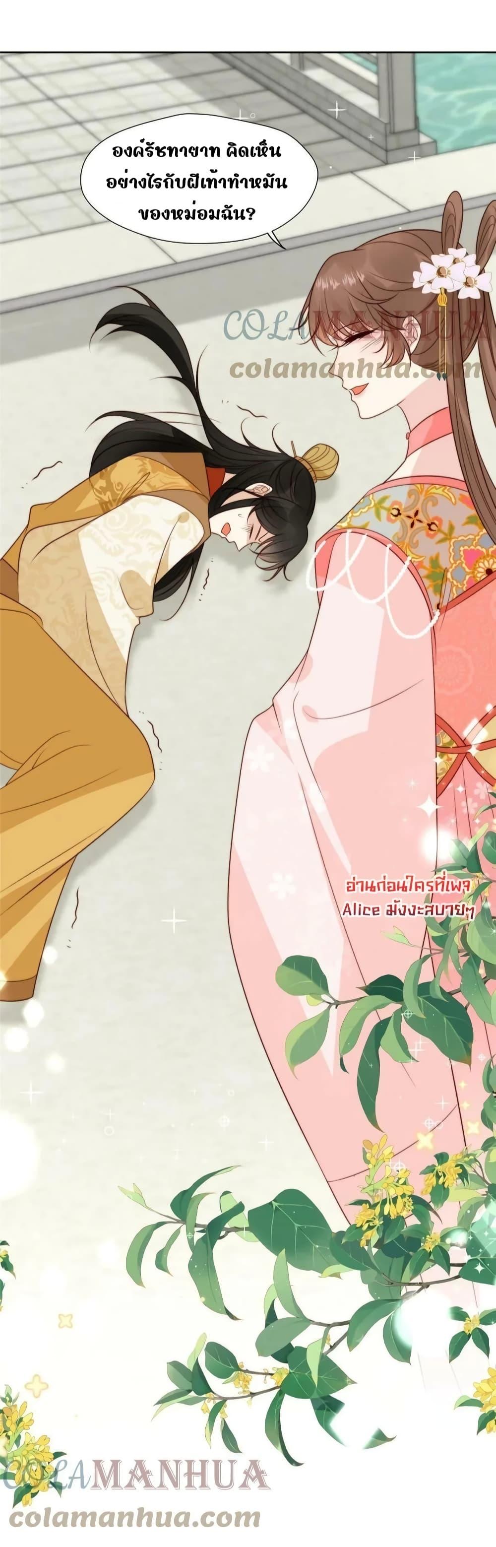 Manga-lc-com อ่านมังงะ อ่านการ์ตูน ออนไลน์ ฟรี AfterTheRotte ตอนที่ 1 2 3 4 5 6 7 8 9 10 11 12 13 14 ฟรี ไม่มีโฆษณา Manga-lc - อ่าน มังงะ อ่าน การ์ตูน ออนไลน์ อ่านมังงะ ฟรี