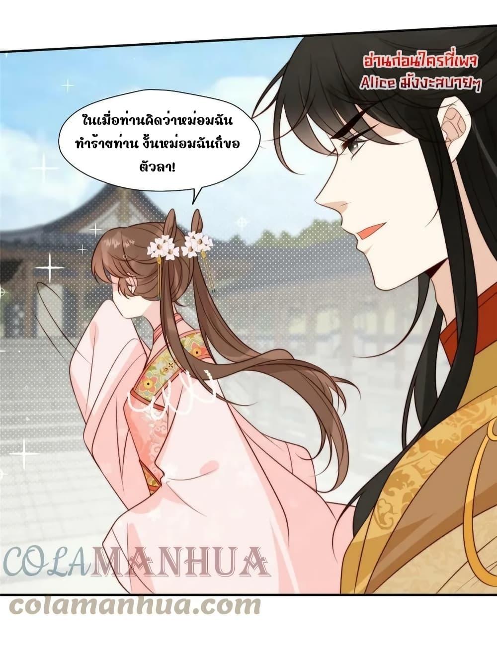 Manga-lc-com อ่านมังงะ อ่านการ์ตูน ออนไลน์ ฟรี AfterTheRotte ตอนที่ 1 2 3 4 5 6 7 8 9 10 11 12 13 14 ฟรี ไม่มีโฆษณา Manga-lc - อ่าน มังงะ อ่าน การ์ตูน ออนไลน์ อ่านมังงะ ฟรี