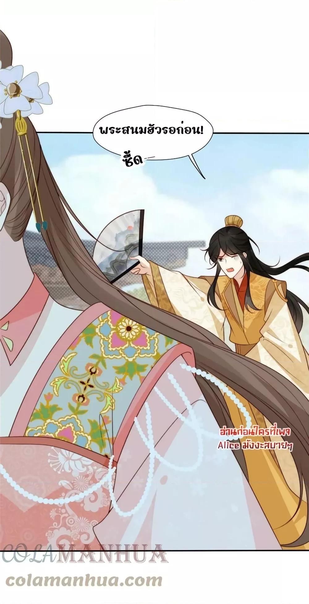 Manga-lc-com อ่านมังงะ อ่านการ์ตูน ออนไลน์ ฟรี AfterTheRotte ตอนที่ 1 2 3 4 5 6 7 8 9 10 11 12 13 14 ฟรี ไม่มีโฆษณา Manga-lc - อ่าน มังงะ อ่าน การ์ตูน ออนไลน์ อ่านมังงะ ฟรี