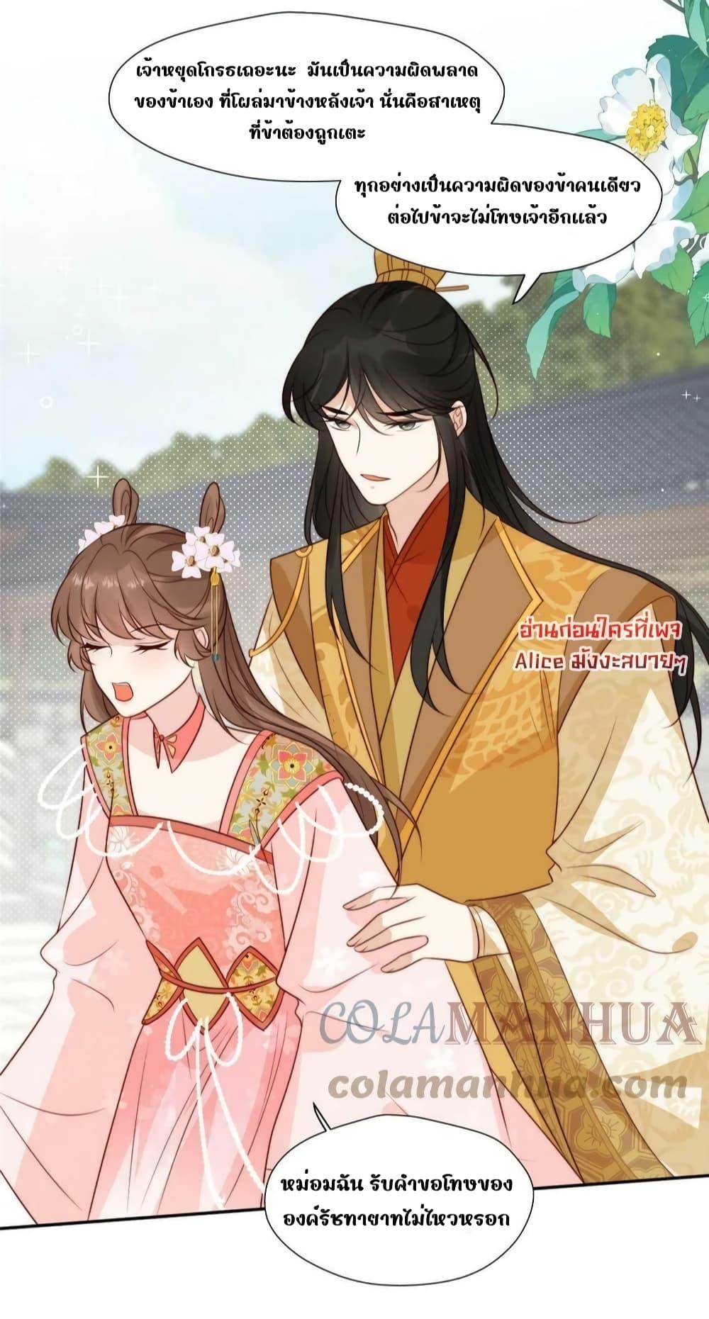 Manga-lc-com อ่านมังงะ อ่านการ์ตูน ออนไลน์ ฟรี AfterTheRotte ตอนที่ 1 2 3 4 5 6 7 8 9 10 11 12 13 14 ฟรี ไม่มีโฆษณา Manga-lc - อ่าน มังงะ อ่าน การ์ตูน ออนไลน์ อ่านมังงะ ฟรี