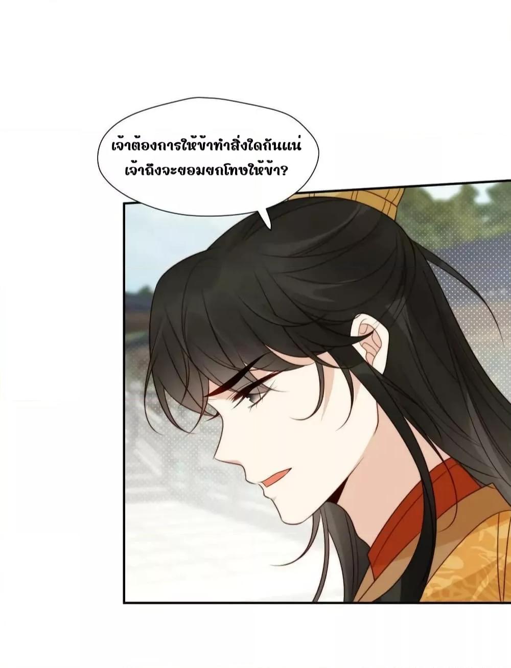 Manga-lc-com อ่านมังงะ อ่านการ์ตูน ออนไลน์ ฟรี AfterTheRotte ตอนที่ 1 2 3 4 5 6 7 8 9 10 11 12 13 14 ฟรี ไม่มีโฆษณา Manga-lc - อ่าน มังงะ อ่าน การ์ตูน ออนไลน์ อ่านมังงะ ฟรี
