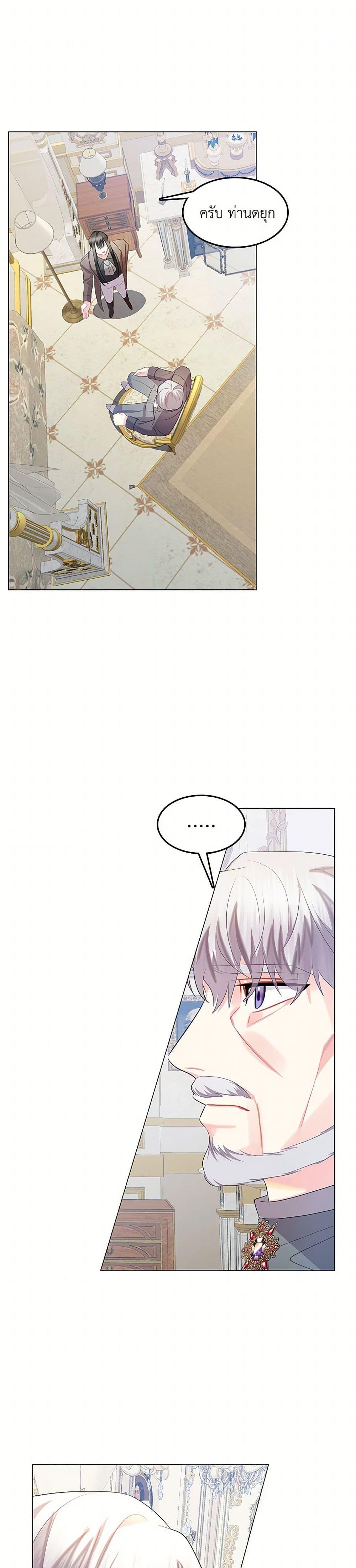 Manga-lc-com อ่านมังงะ อ่านการ์ตูน ออนไลน์ ฟรี Your Regrets Mean Nothing to Me ตอนที่ 1 2 3 4 5 6 7 8 9 10 11 12 13 14 ฟรี ไม่มีโฆษณา Manga-lc - อ่าน มังงะ อ่าน การ์ตูน ออนไลน์ อ่านมังงะ ฟรี