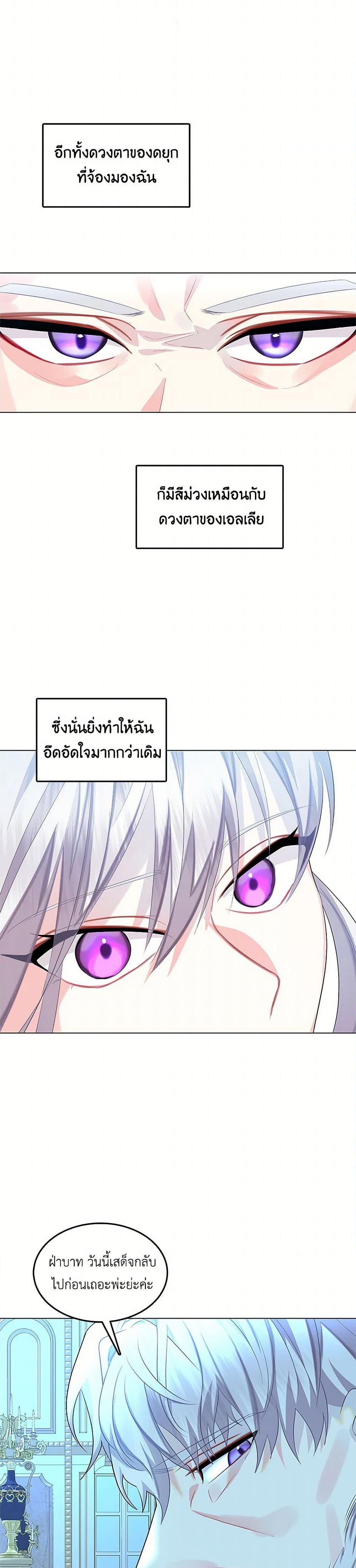 Manga-lc-com อ่านมังงะ อ่านการ์ตูน ออนไลน์ ฟรี Your Regrets Mean Nothing to Me ตอนที่ 1 2 3 4 5 6 7 8 9 10 11 12 13 14 ฟรี ไม่มีโฆษณา Manga-lc - อ่าน มังงะ อ่าน การ์ตูน ออนไลน์ อ่านมังงะ ฟรี