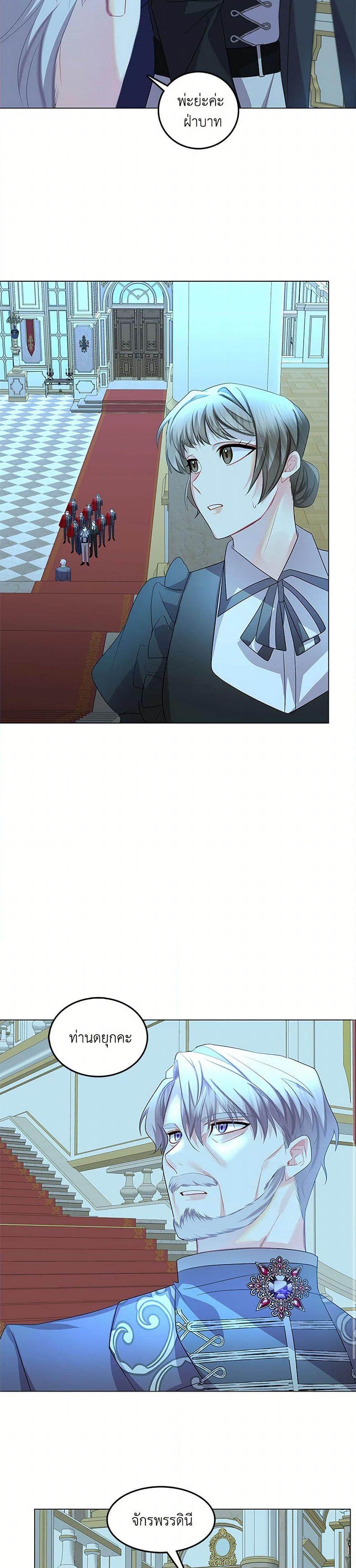Manga-lc-com อ่านมังงะ อ่านการ์ตูน ออนไลน์ ฟรี Your Regrets Mean Nothing to Me ตอนที่ 1 2 3 4 5 6 7 8 9 10 11 12 13 14 ฟรี ไม่มีโฆษณา Manga-lc - อ่าน มังงะ อ่าน การ์ตูน ออนไลน์ อ่านมังงะ ฟรี