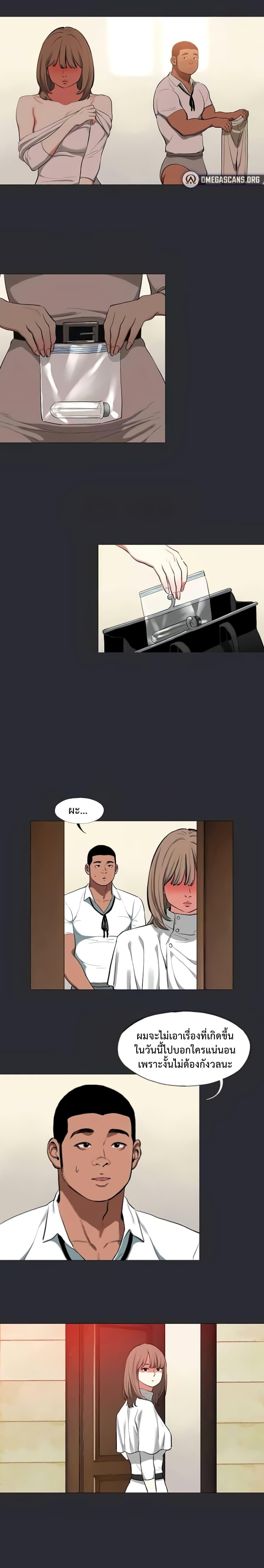 Doujin-Lc- อ่าน โดจิน มังฮวา เกาหลี ญี่ปุ่น จีน แปลไทย Reproducing Till My Dick Falls ตอนที่ 1 2 3 4 5 6 7 8 9 10 11 12 13 14 ฟรี ไม่มีโฆษณา อ่าน โดจิน Manhwa เกาหลี ญี่ปุ่น จีน เรามีครบ คัดมาให้เน้นๆ โดจิน 18+ รับประกันความฟินโดย  Doujin Lc