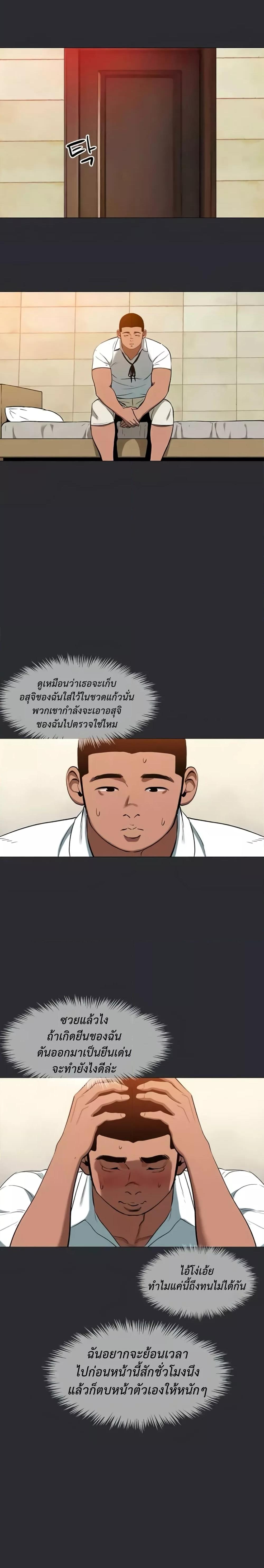 Doujin-Lc- อ่าน โดจิน มังฮวา เกาหลี ญี่ปุ่น จีน แปลไทย Reproducing Till My Dick Falls ตอนที่ 1 2 3 4 5 6 7 8 9 10 11 12 13 14 ฟรี ไม่มีโฆษณา อ่าน โดจิน Manhwa เกาหลี ญี่ปุ่น จีน เรามีครบ คัดมาให้เน้นๆ โดจิน 18+ รับประกันความฟินโดย  Doujin Lc