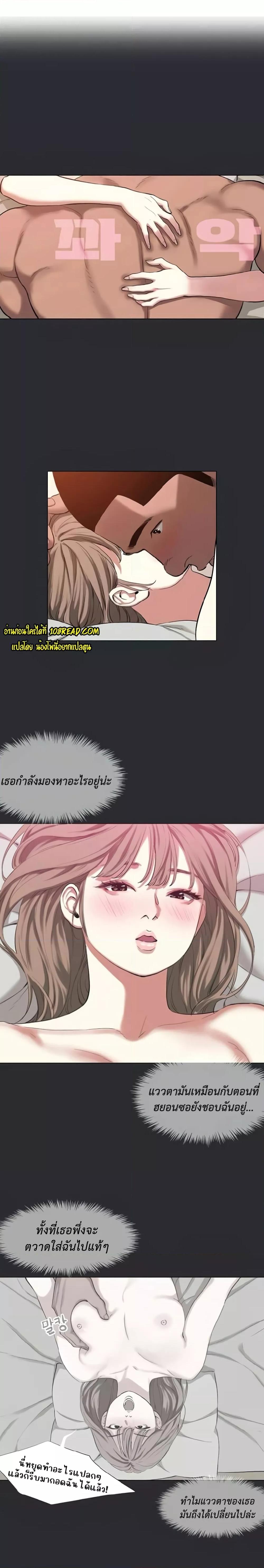 Doujin-Lc- อ่าน โดจิน มังฮวา เกาหลี ญี่ปุ่น จีน แปลไทย Reproducing Till My Dick Falls ตอนที่ 1 2 3 4 5 6 7 8 9 10 11 12 13 14 ฟรี ไม่มีโฆษณา อ่าน โดจิน Manhwa เกาหลี ญี่ปุ่น จีน เรามีครบ คัดมาให้เน้นๆ โดจิน 18+ รับประกันความฟินโดย  Doujin Lc
