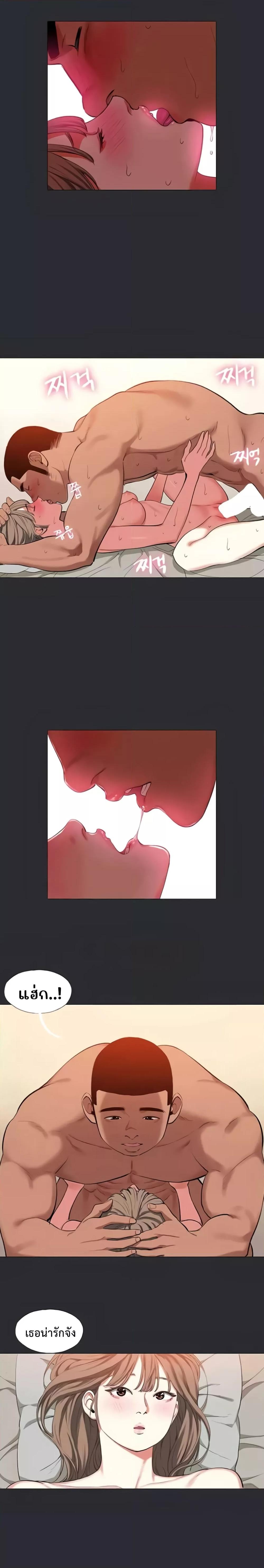 Doujin-Lc- อ่าน โดจิน มังฮวา เกาหลี ญี่ปุ่น จีน แปลไทย Reproducing Till My Dick Falls ตอนที่ 1 2 3 4 5 6 7 8 9 10 11 12 13 14 ฟรี ไม่มีโฆษณา อ่าน โดจิน Manhwa เกาหลี ญี่ปุ่น จีน เรามีครบ คัดมาให้เน้นๆ โดจิน 18+ รับประกันความฟินโดย  Doujin Lc