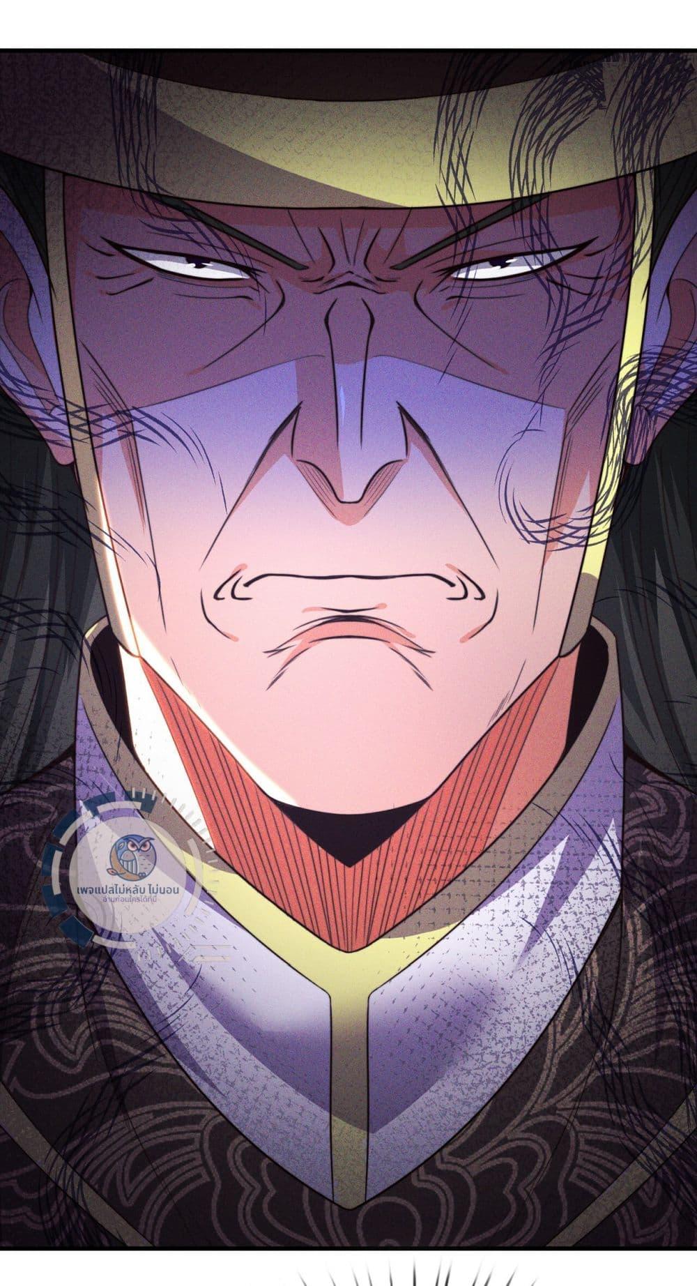 Manga-lc-com อ่านมังงะ อ่านการ์ตูน ออนไลน์ ฟรี Returning to take revenge of the God Demon King ตอนที่ 1 2 3 4 5 6 7 8 9 10 11 12 13 14 ฟรี ไม่มีโฆษณา Manga-lc - อ่าน มังงะ อ่าน การ์ตูน ออนไลน์ อ่านมังงะ ฟรี